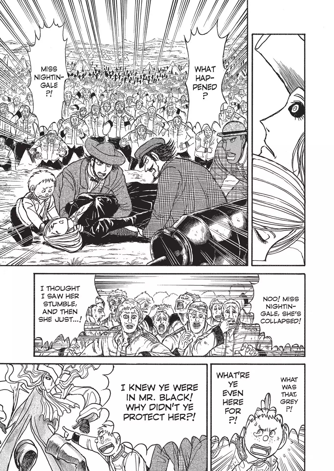 Kuro Hakubutsukan Springald Chapter 3.21 page 3 - Vol.3 Chapter 21: The Ghost Nurses the Lady