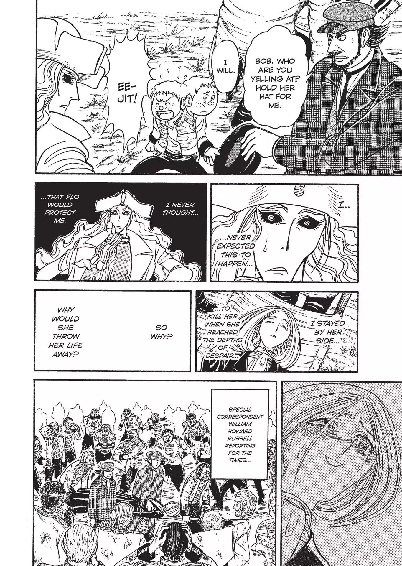 Kuro Hakubutsukan Springald Chapter 3.21 page 4 - Vol.3 Chapter 21: The Ghost Nurses the Lady