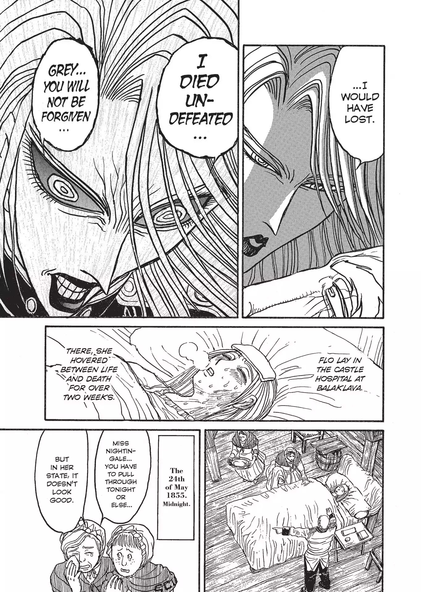 Kuro Hakubutsukan Springald Chapter 3.21 page 7 - Vol.3 Chapter 21: The Ghost Nurses the Lady
