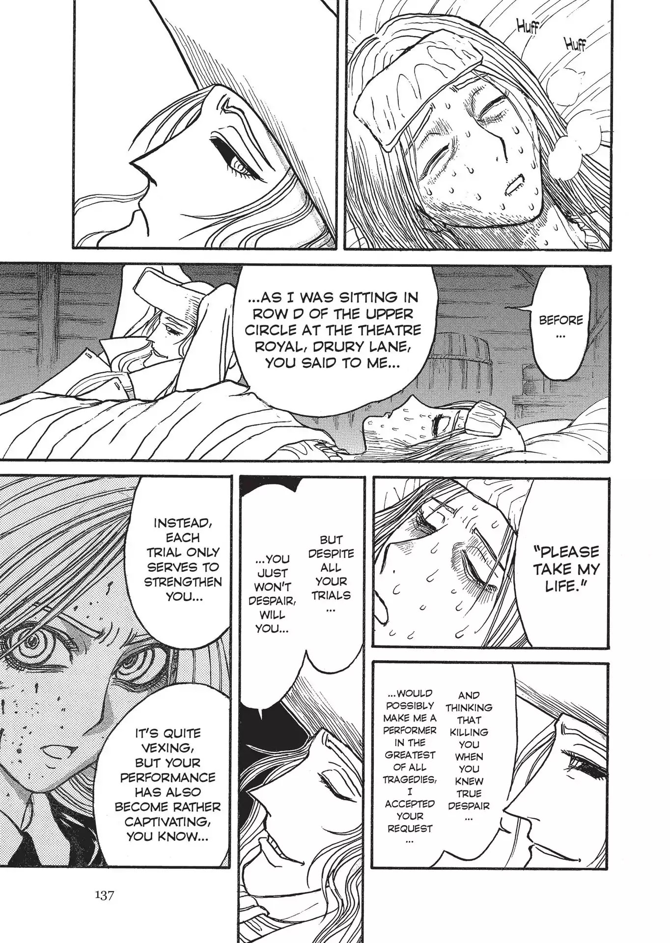 Kuro Hakubutsukan Springald Chapter 3.21 page 9 - Vol.3 Chapter 21: The Ghost Nurses the Lady
