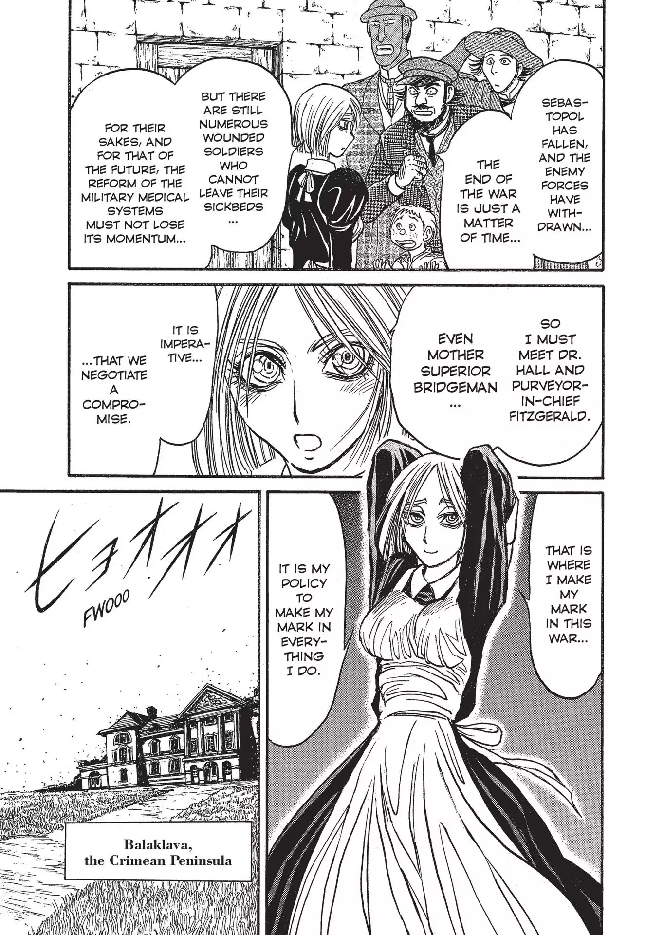 Kuro Hakubutsukan Springald Chapter 3.22 page 11 - Vol.3 Chapter 22: The Ghost and the Lady's Final Story-The Omen-