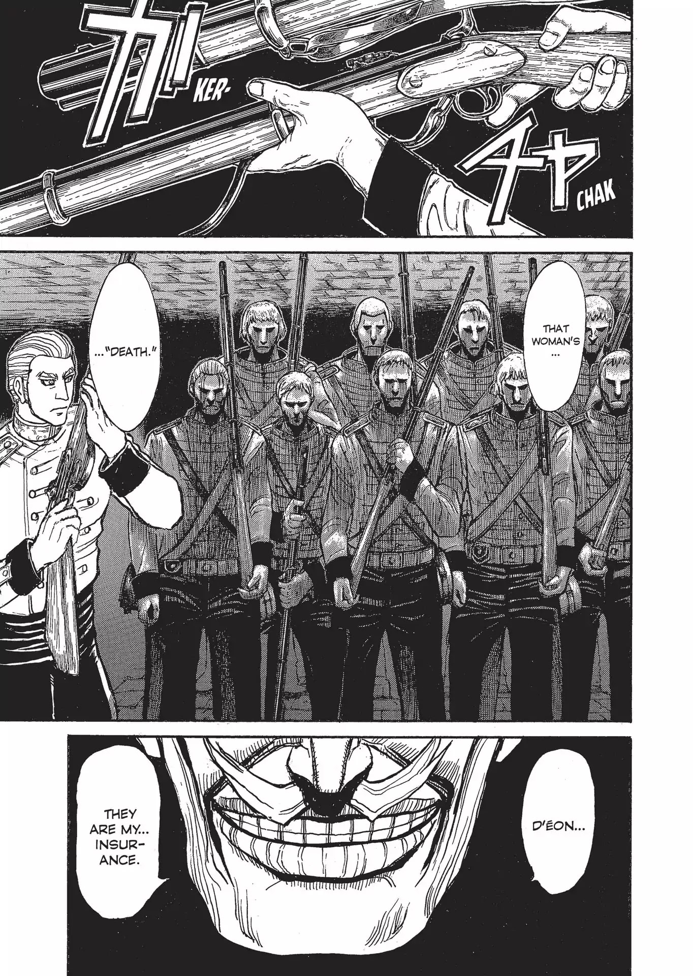 Kuro Hakubutsukan Springald Chapter 3.22 page 13 - Vol.3 Chapter 22: The Ghost and the Lady's Final Story-The Omen-