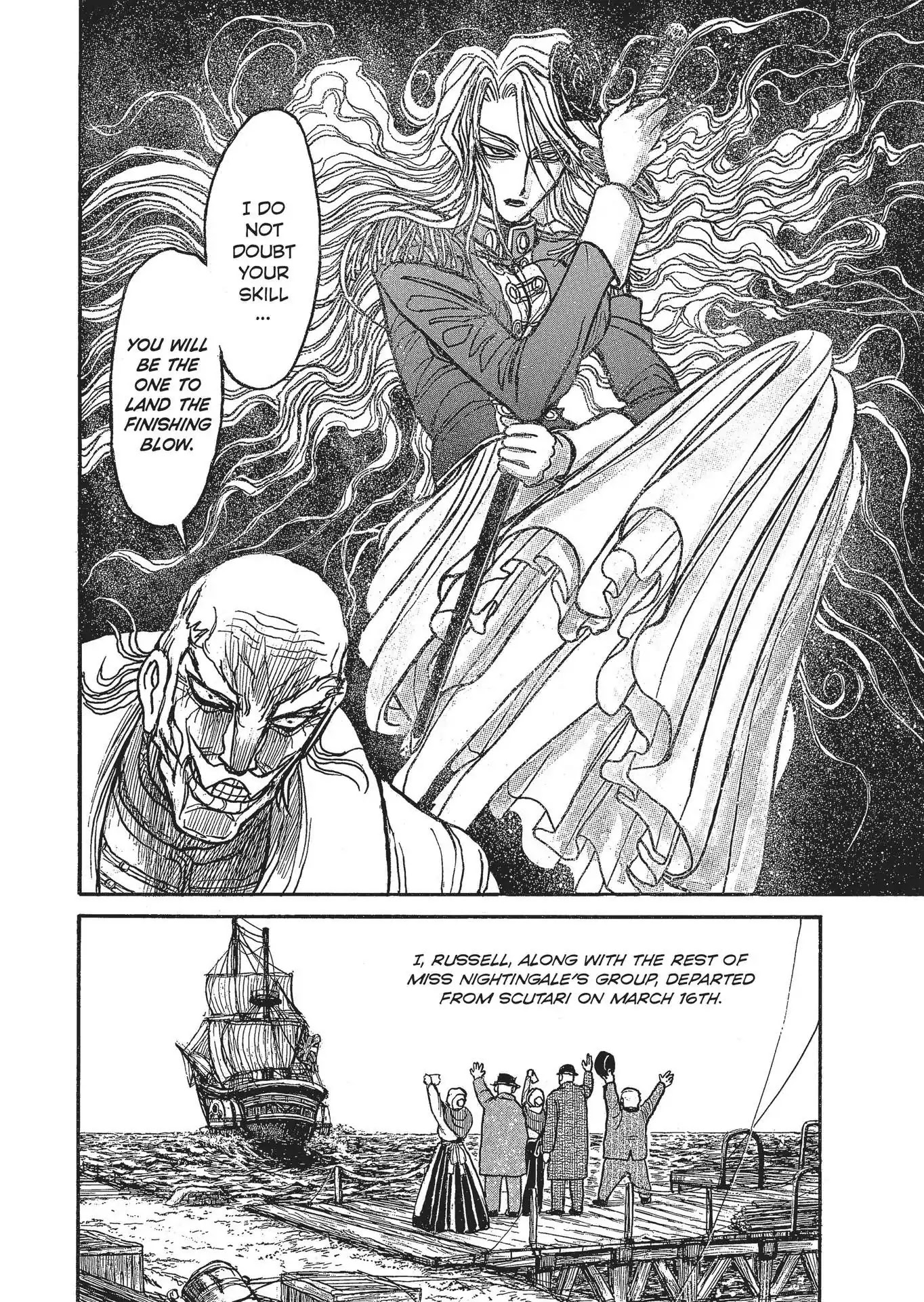 Kuro Hakubutsukan Springald Chapter 3.22 page 14 - Vol.3 Chapter 22: The Ghost and the Lady's Final Story-The Omen-