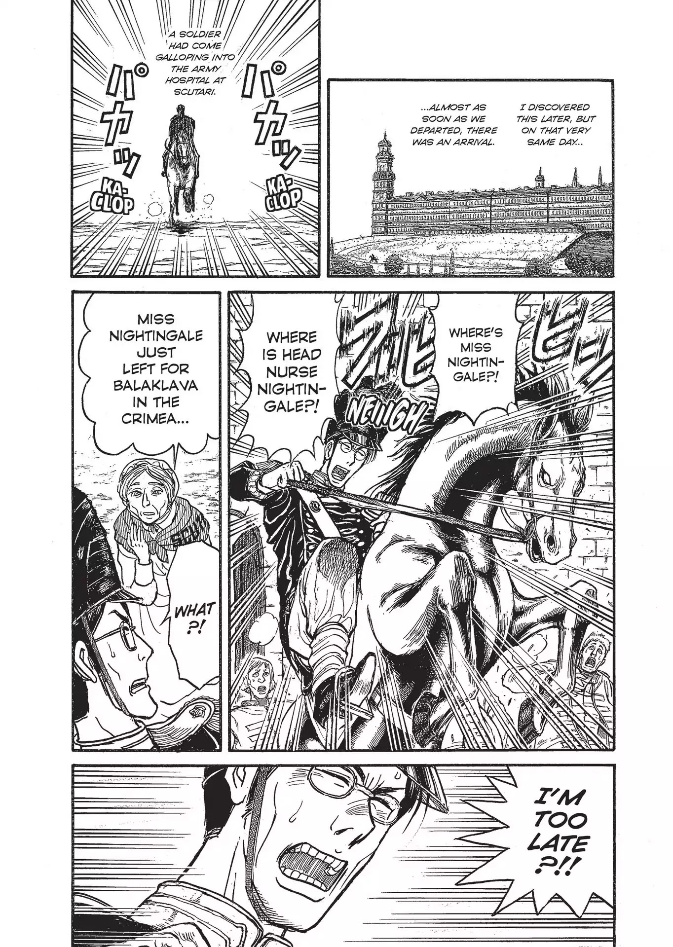 Kuro Hakubutsukan Springald Chapter 3.22 page 15 - Vol.3 Chapter 22: The Ghost and the Lady's Final Story-The Omen-