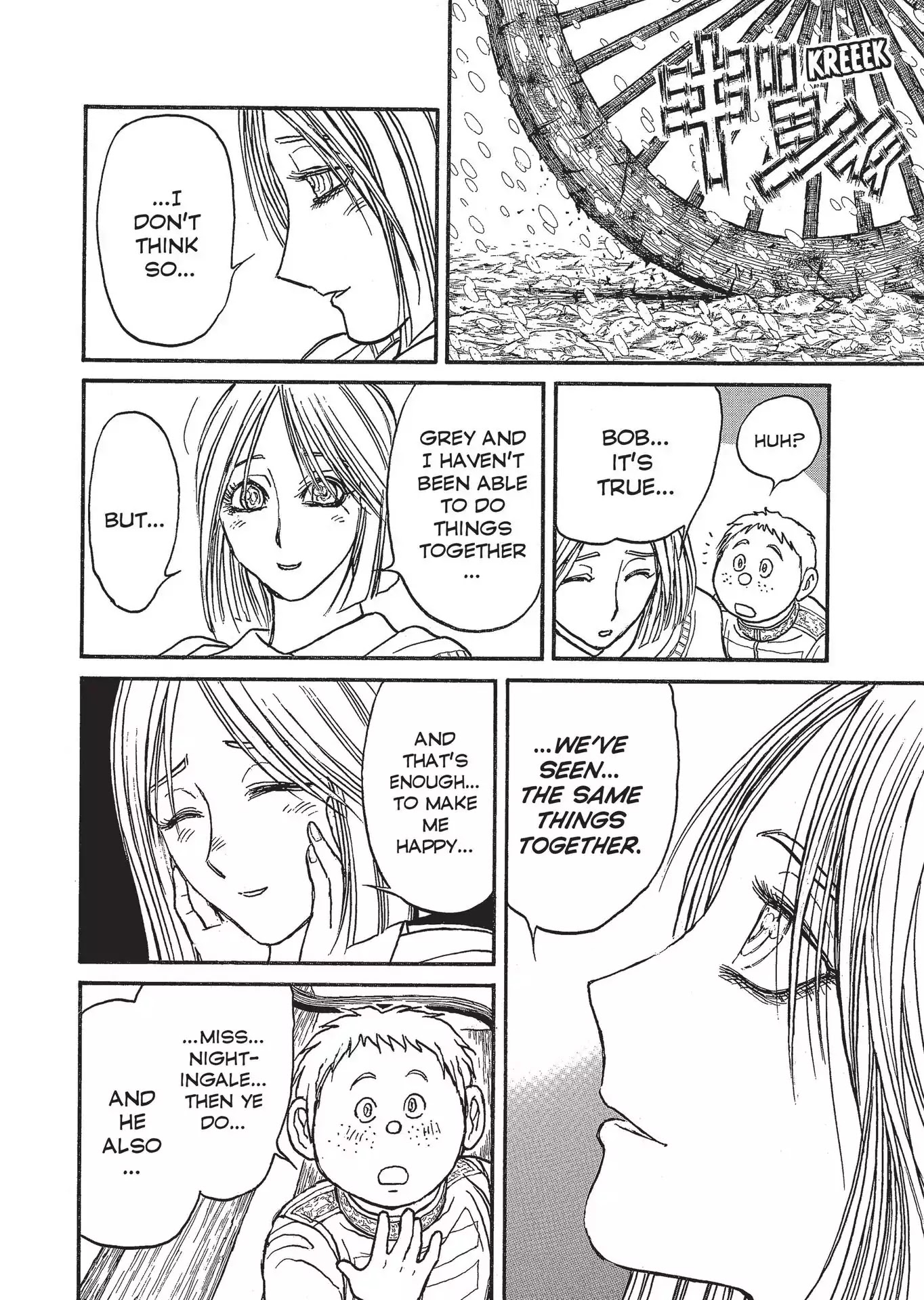 Kuro Hakubutsukan Springald Chapter 3.23 page 15 - Vol.3 Chapter 23: The Ghost and the Lady's Final Story-Shots Fired-