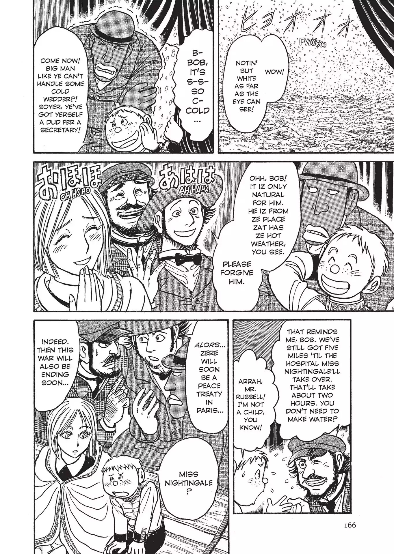 Kuro Hakubutsukan Springald Chapter 3.23 page 2 - Vol.3 Chapter 23: The Ghost and the Lady's Final Story-Shots Fired-
