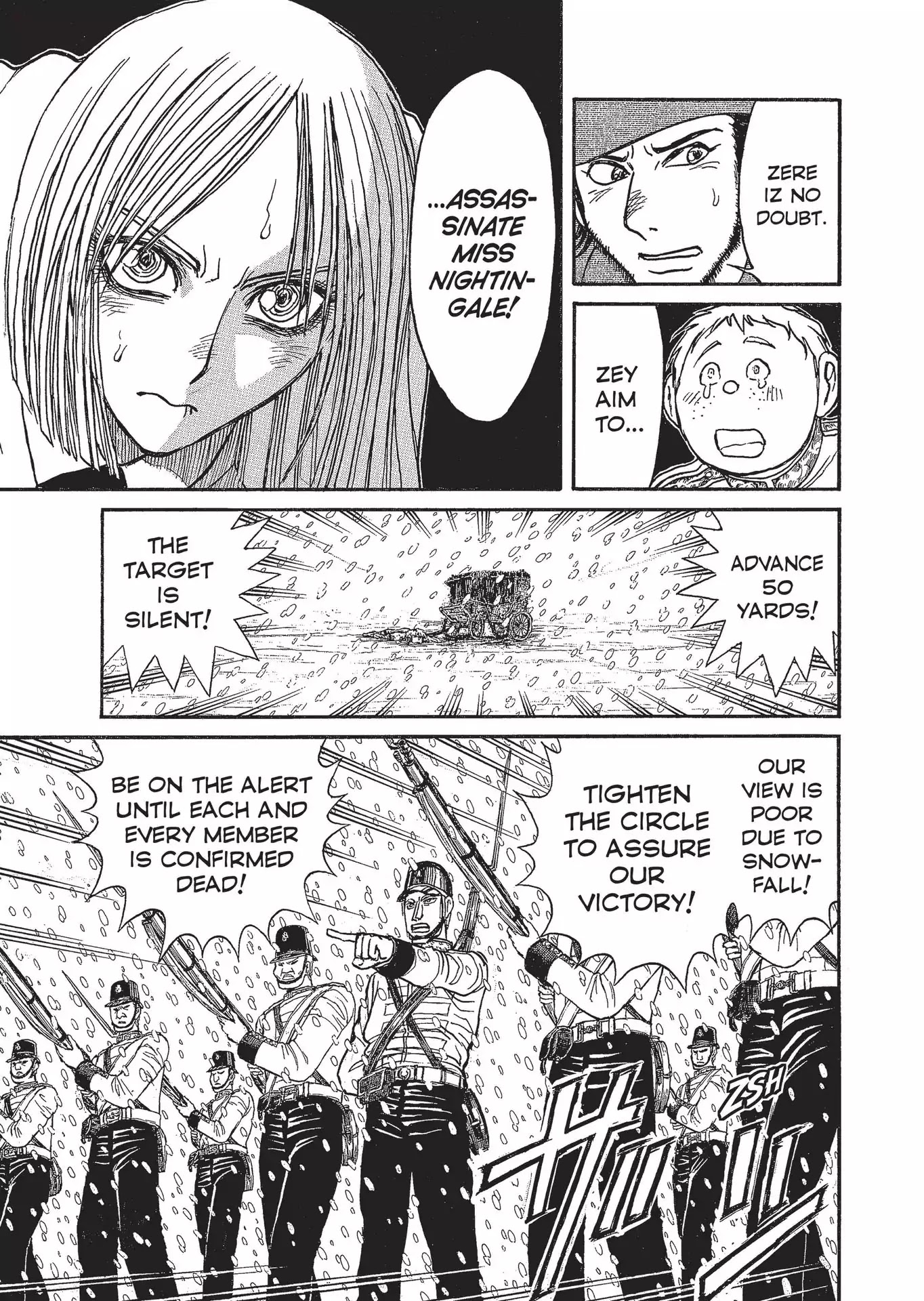 Kuro Hakubutsukan Springald Chapter 3.24 page 9 - Vol.3 Chapter 24: The Ghost and the Lady's Final Story-Duel in Crimea-