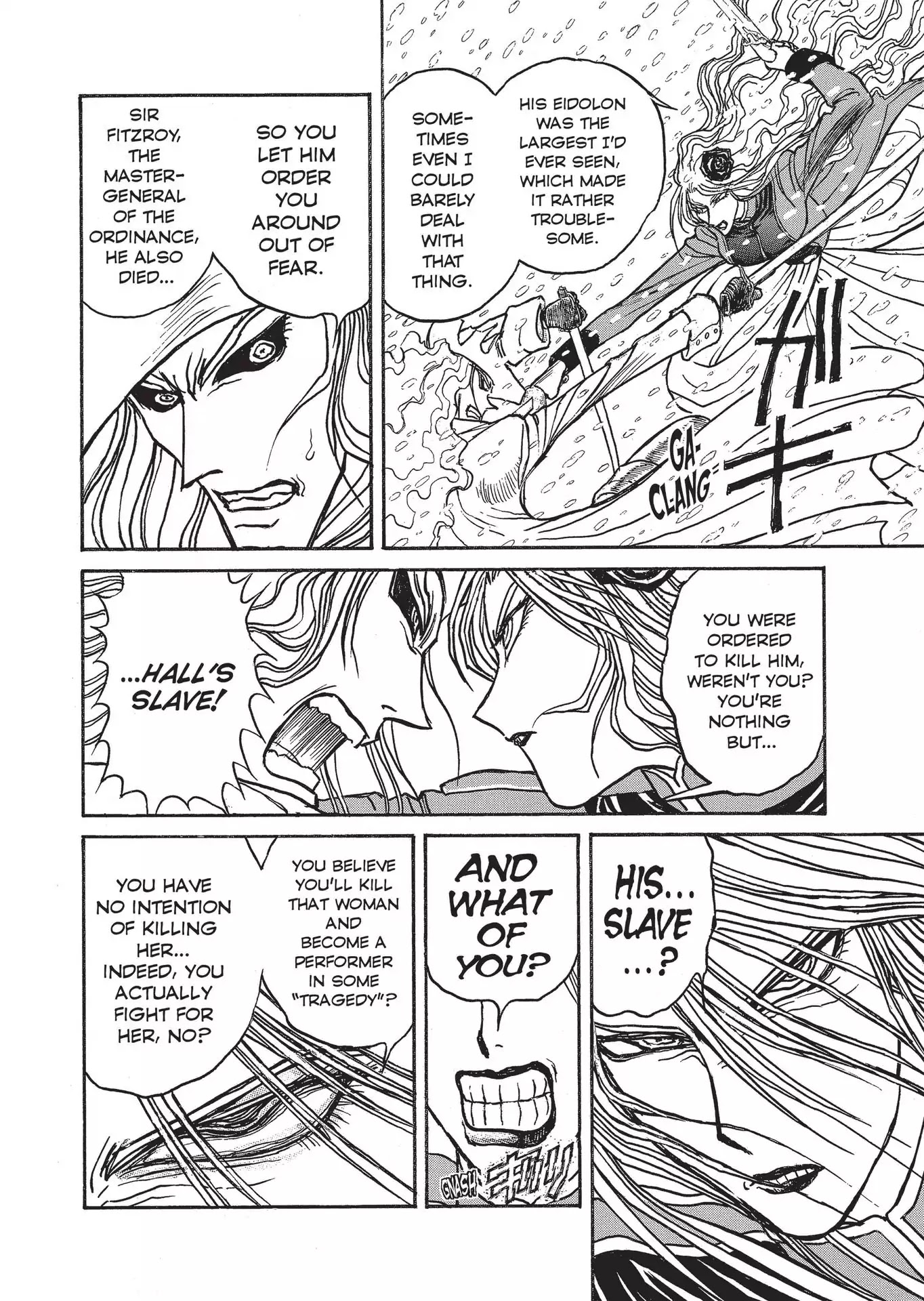 Kuro Hakubutsukan Springald Chapter 3.25 page 13 - Vol.3 Chapter 25: The Ghost and the Lady's Final Story-A conversation Between Blade and Bullet-