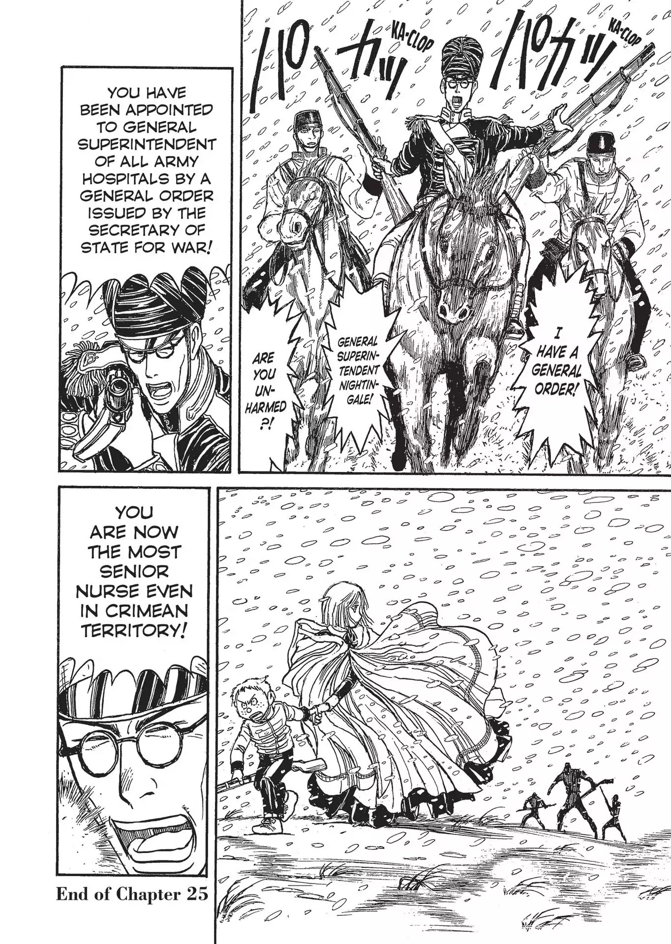 Kuro Hakubutsukan Springald Chapter 3.25 page 17 - Vol.3 Chapter 25: The Ghost and the Lady's Final Story-A conversation Between Blade and Bullet-