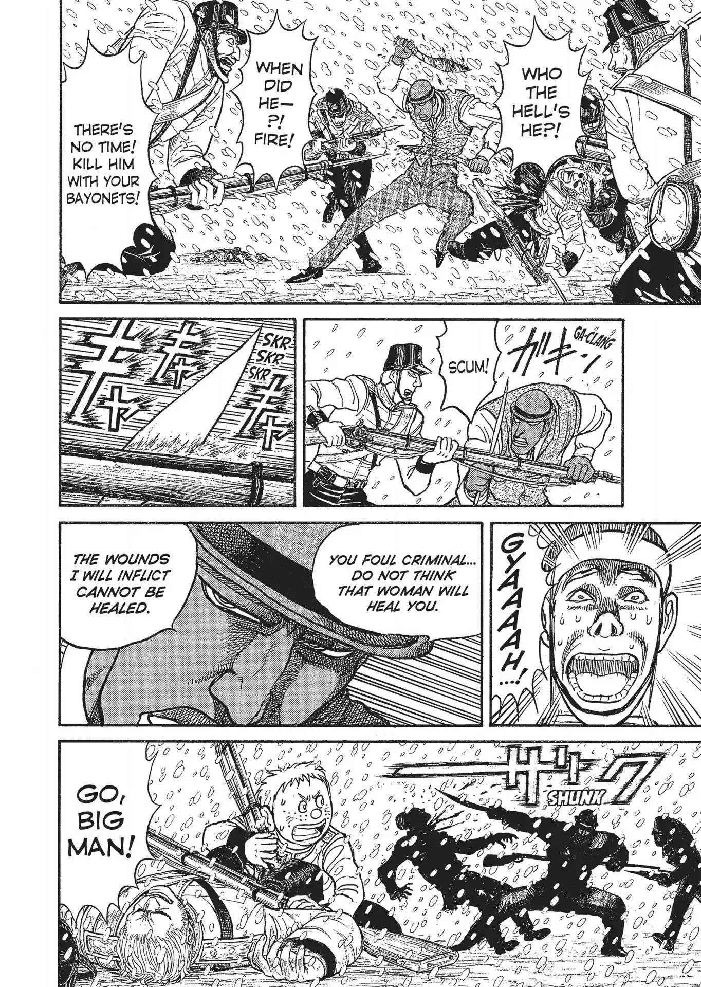 Kuro Hakubutsukan Springald Chapter 3.25 page 5 - Vol.3 Chapter 25: The Ghost and the Lady's Final Story-A conversation Between Blade and Bullet-