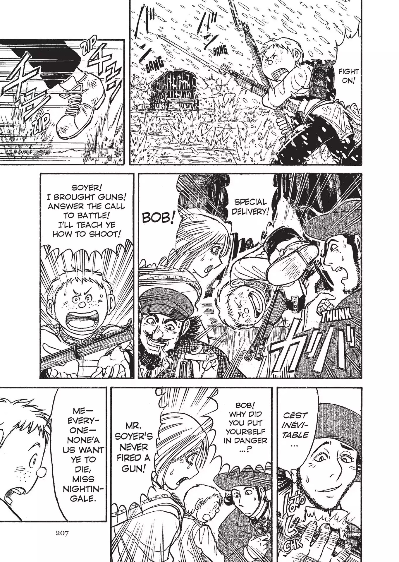 Kuro Hakubutsukan Springald Chapter 3.25 page 6 - Vol.3 Chapter 25: The Ghost and the Lady's Final Story-A conversation Between Blade and Bullet-