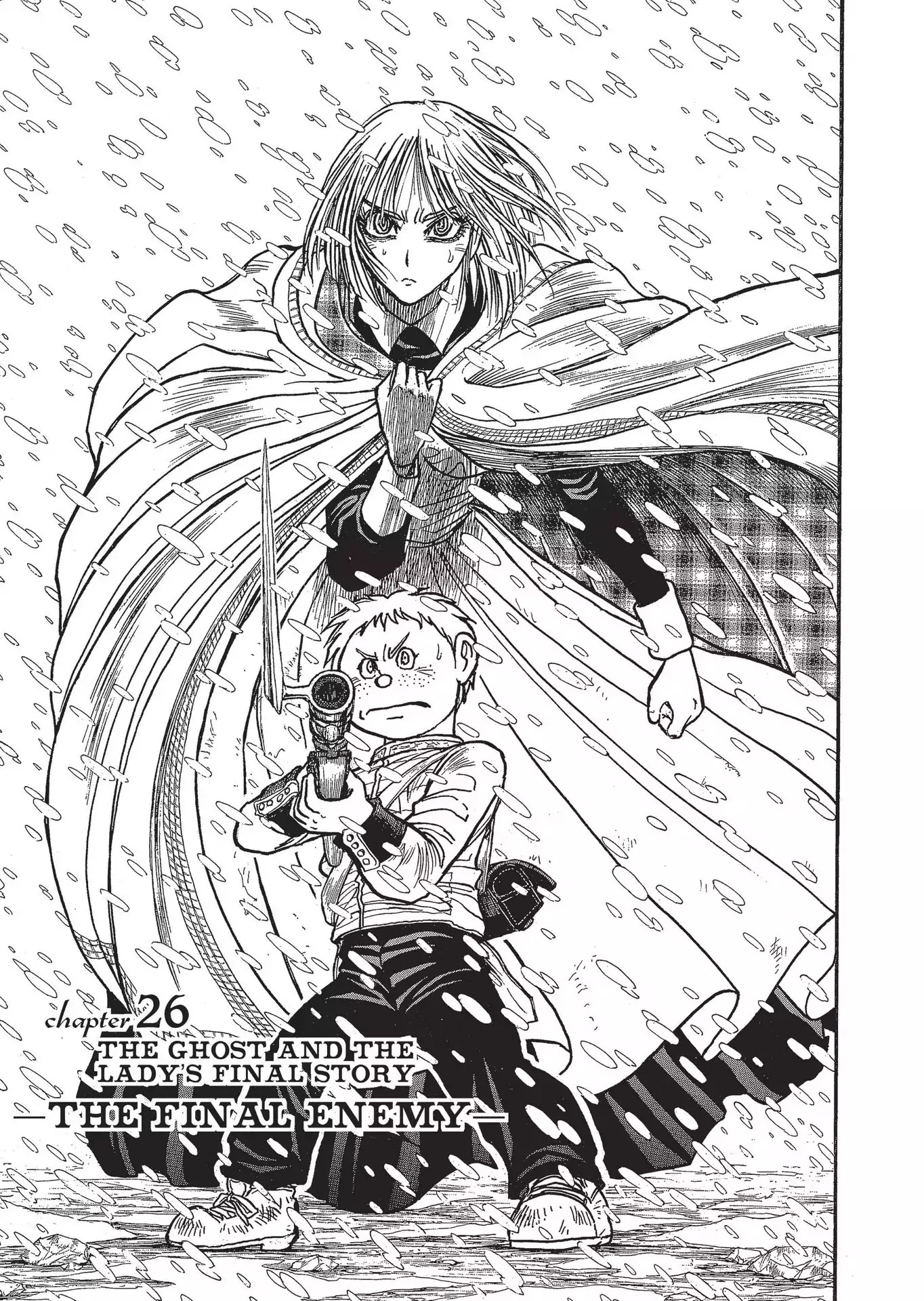 Kuro Hakubutsukan Springald Chapter 3.26 page 1 - Vol.3 Chapter 26: The Ghost and the Lady's Final Story-The Final Enemy-