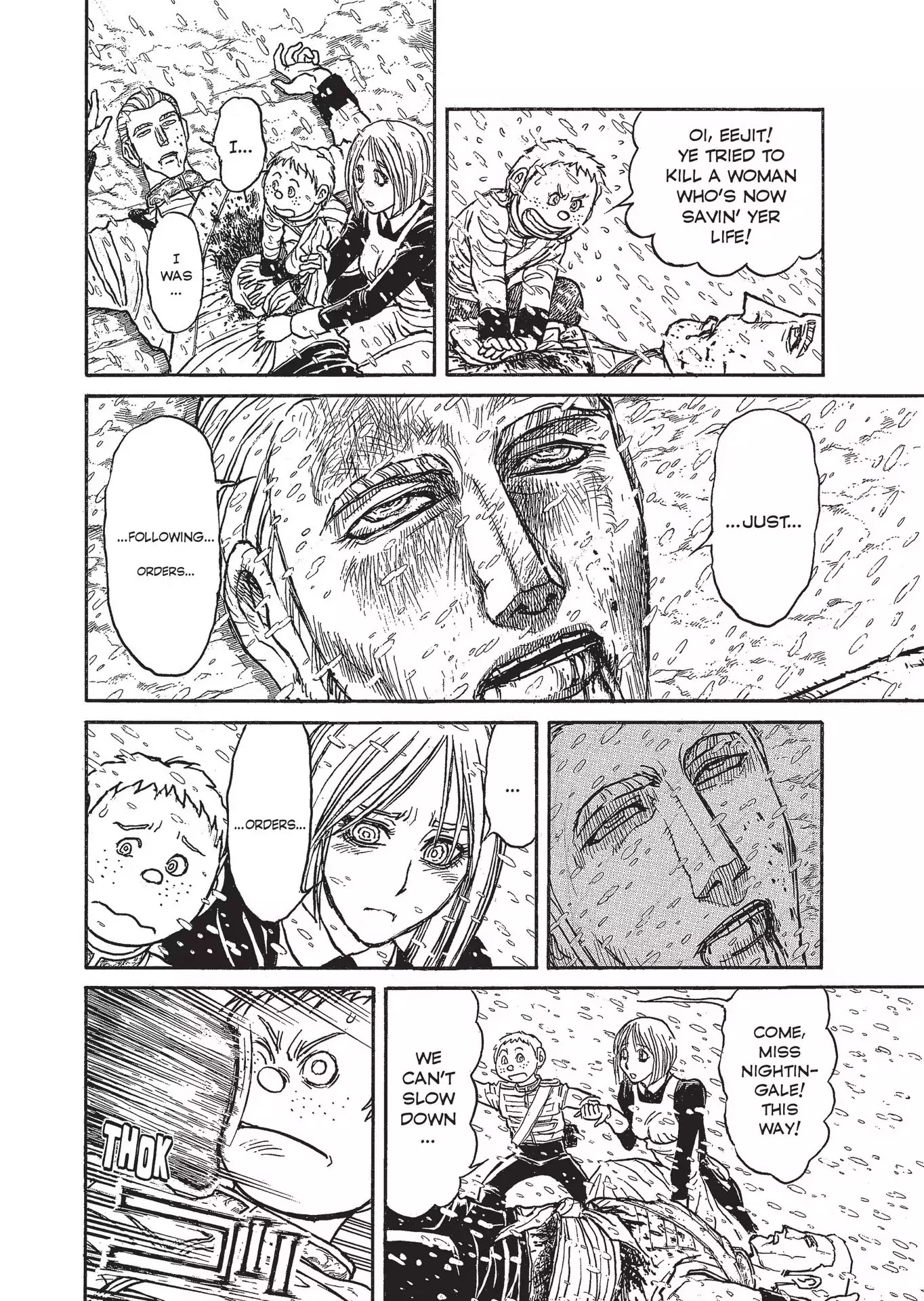 Kuro Hakubutsukan Springald Chapter 3.26 page 13 - Vol.3 Chapter 26: The Ghost and the Lady's Final Story-The Final Enemy-