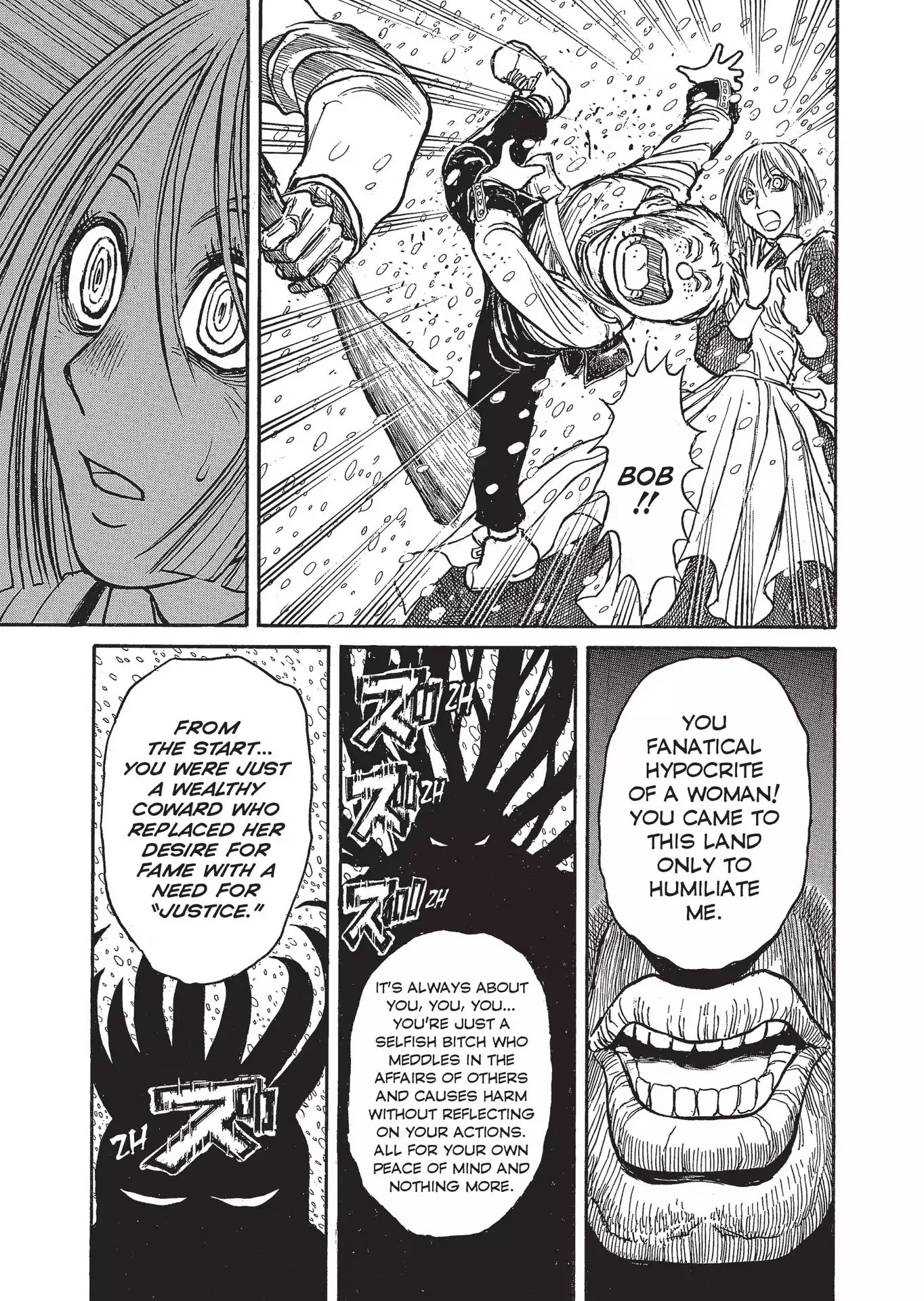 Kuro Hakubutsukan Springald Chapter 3.26 page 14 - Vol.3 Chapter 26: The Ghost and the Lady's Final Story-The Final Enemy-