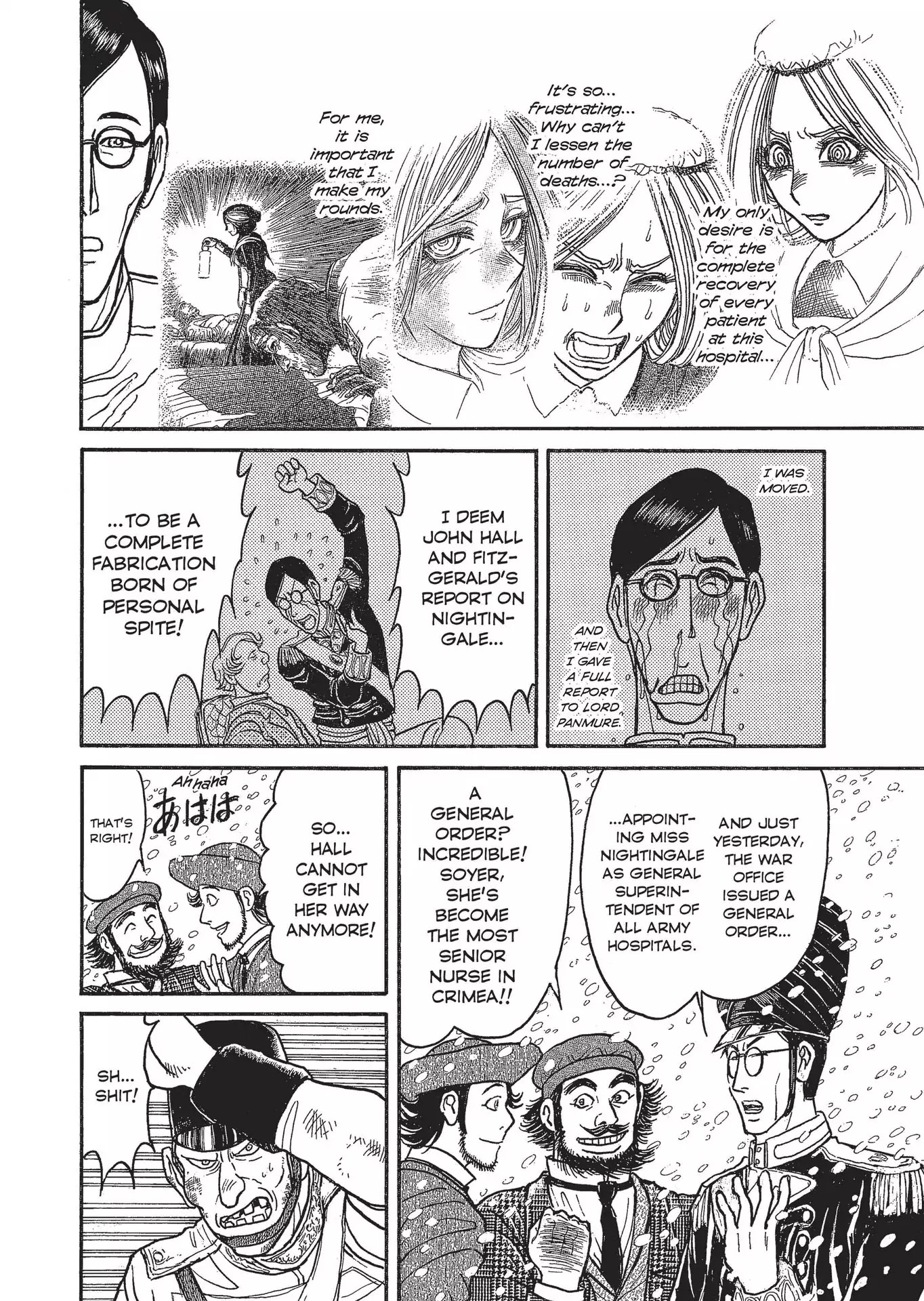 Kuro Hakubutsukan Springald Chapter 3.26 page 4 - Vol.3 Chapter 26: The Ghost and the Lady's Final Story-The Final Enemy-