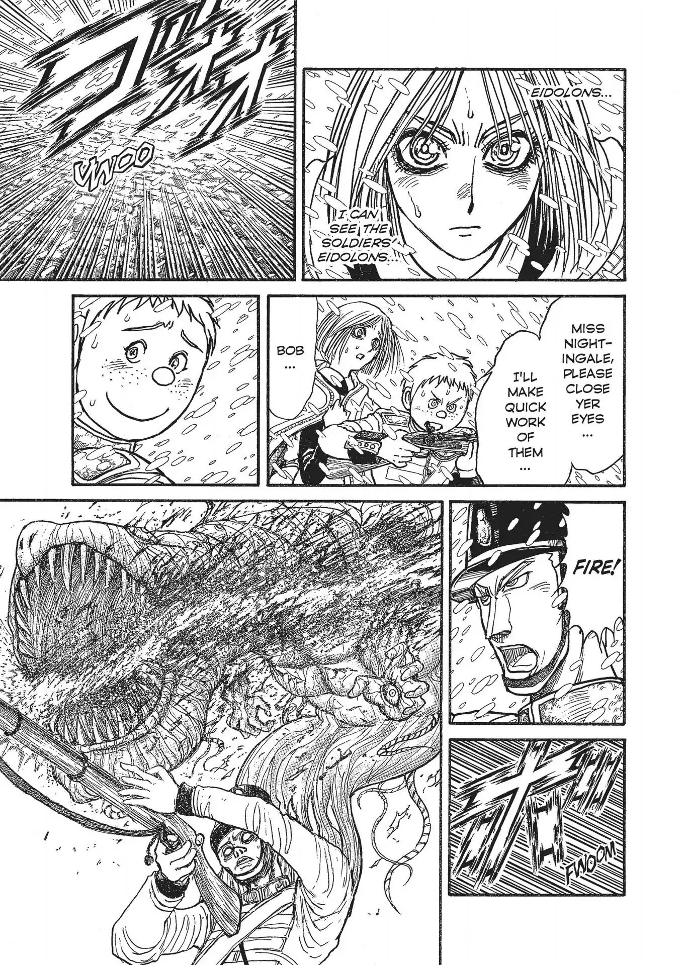 Kuro Hakubutsukan Springald Chapter 3.26 page 7 - Vol.3 Chapter 26: The Ghost and the Lady's Final Story-The Final Enemy-