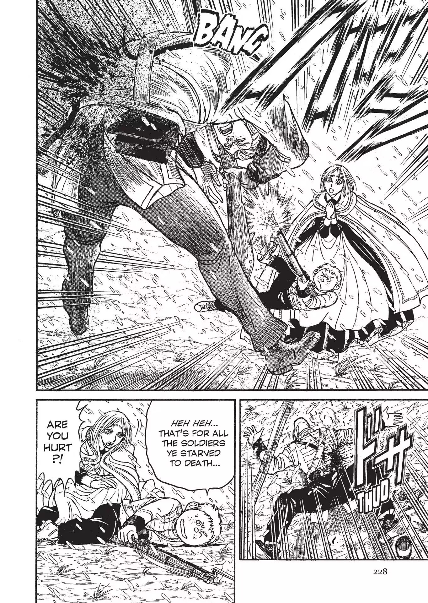 Kuro Hakubutsukan Springald Chapter 3.26 page 9 - Vol.3 Chapter 26: The Ghost and the Lady's Final Story-The Final Enemy-