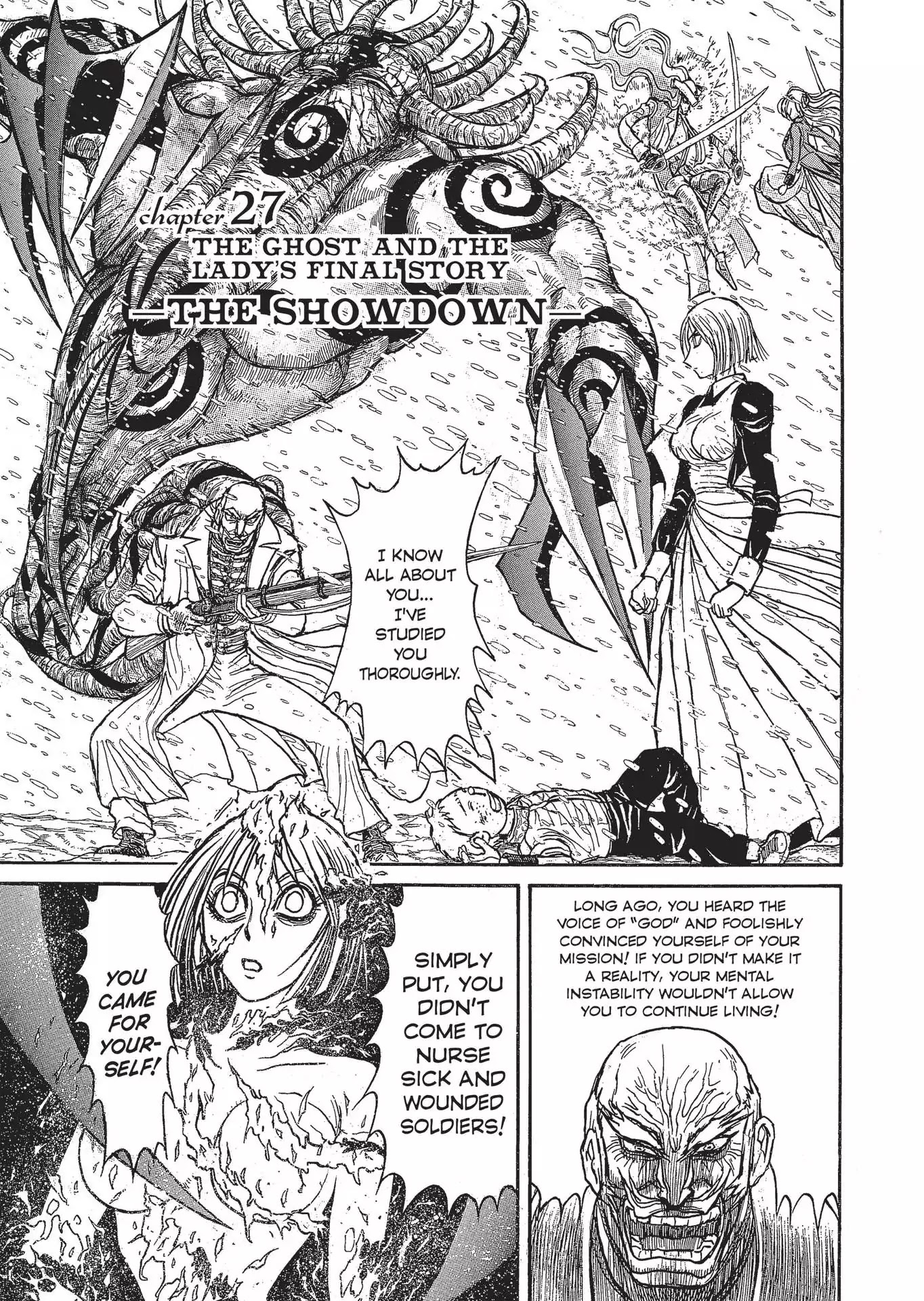 Kuro Hakubutsukan Springald Chapter 3.27 page 1 - Vol.3 Chapter 27: The Ghost and the Lady's Final Story-The Showdown-