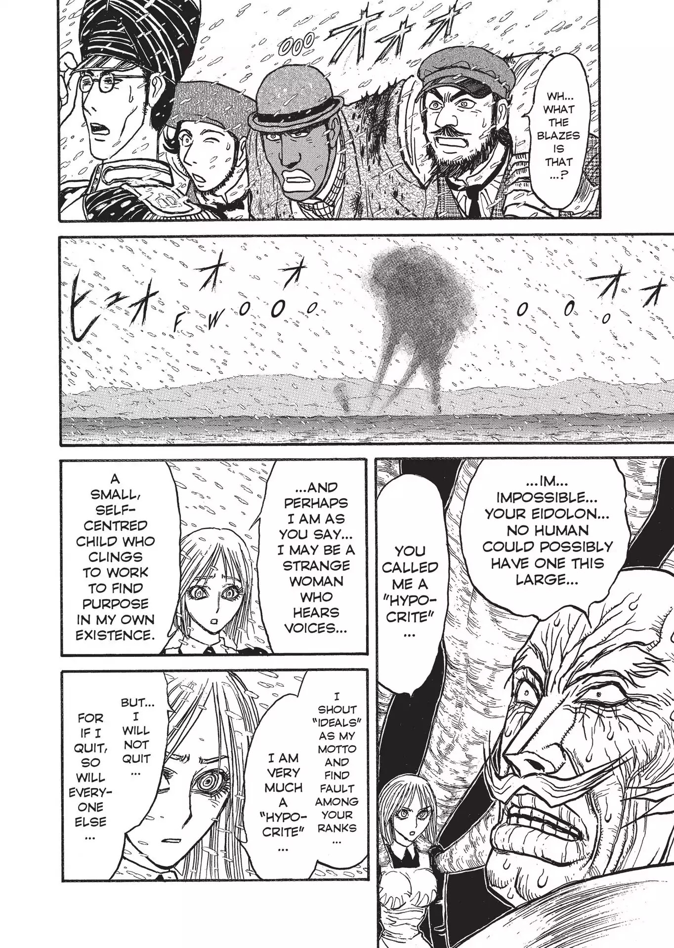 Kuro Hakubutsukan Springald Chapter 3.27 page 7 - Vol.3 Chapter 27: The Ghost and the Lady's Final Story-The Showdown-