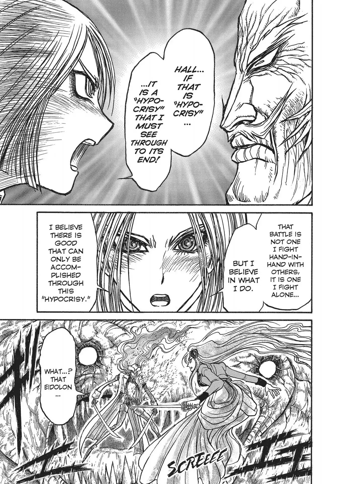Kuro Hakubutsukan Springald Chapter 3.27 page 8 - Vol.3 Chapter 27: The Ghost and the Lady's Final Story-The Showdown-