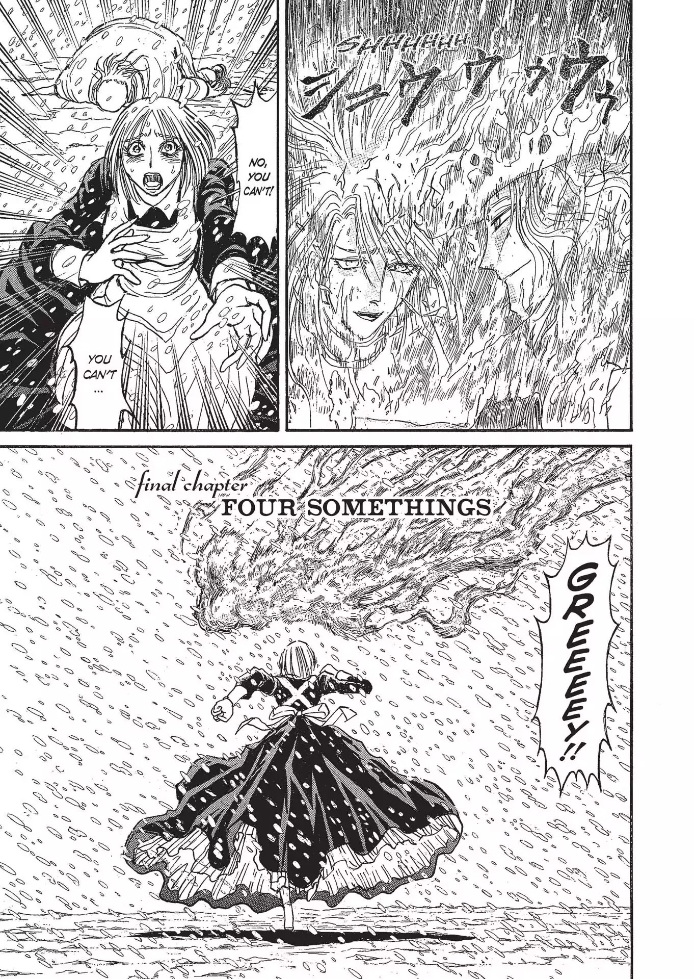 Kuro Hakubutsukan Springald Chapter 3.28 page 1 - Vol.3 Chapter 28: Four Somethings [END]