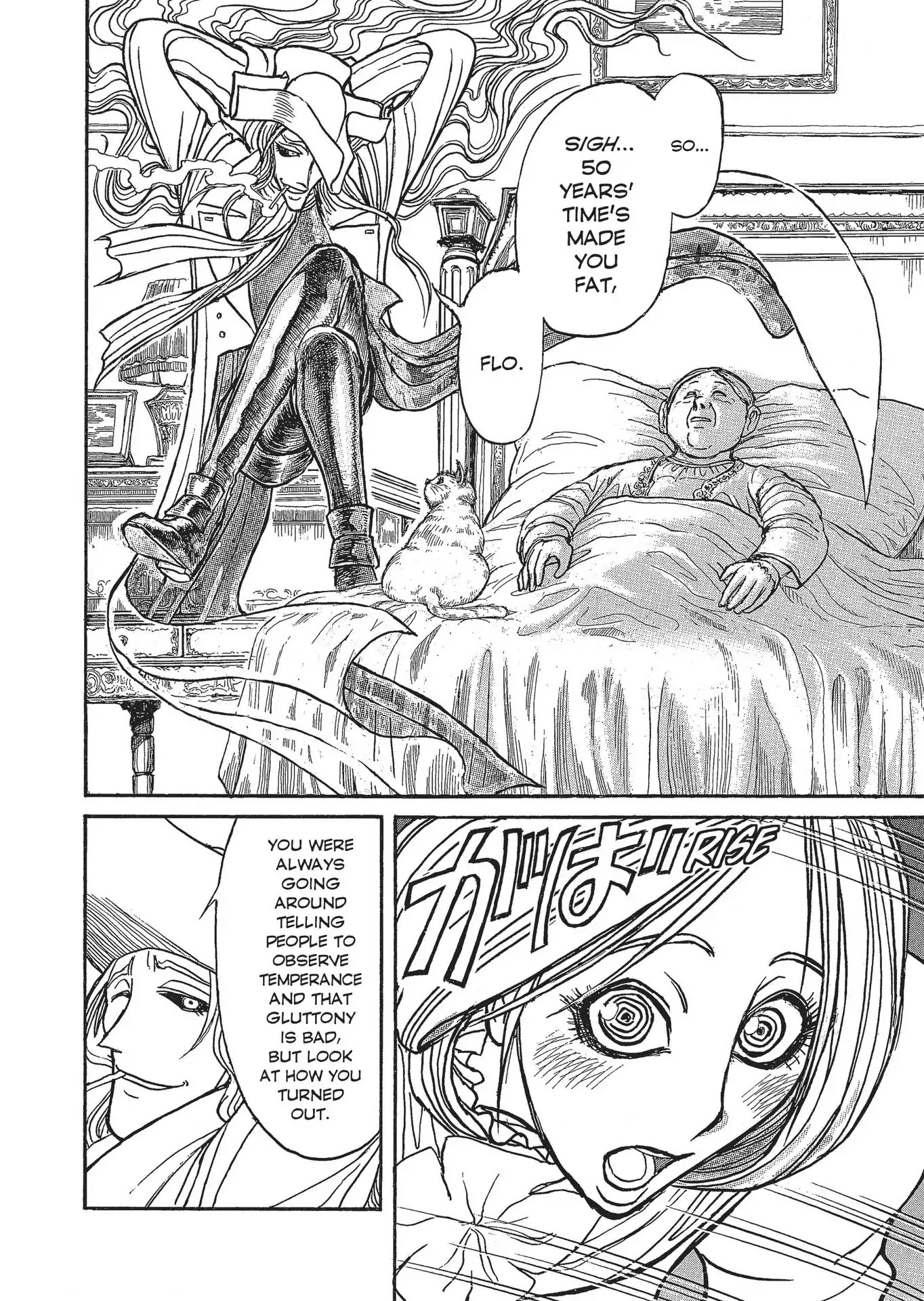 Kuro Hakubutsukan Springald Chapter 3.28 page 15 - Vol.3 Chapter 28: Four Somethings [END]