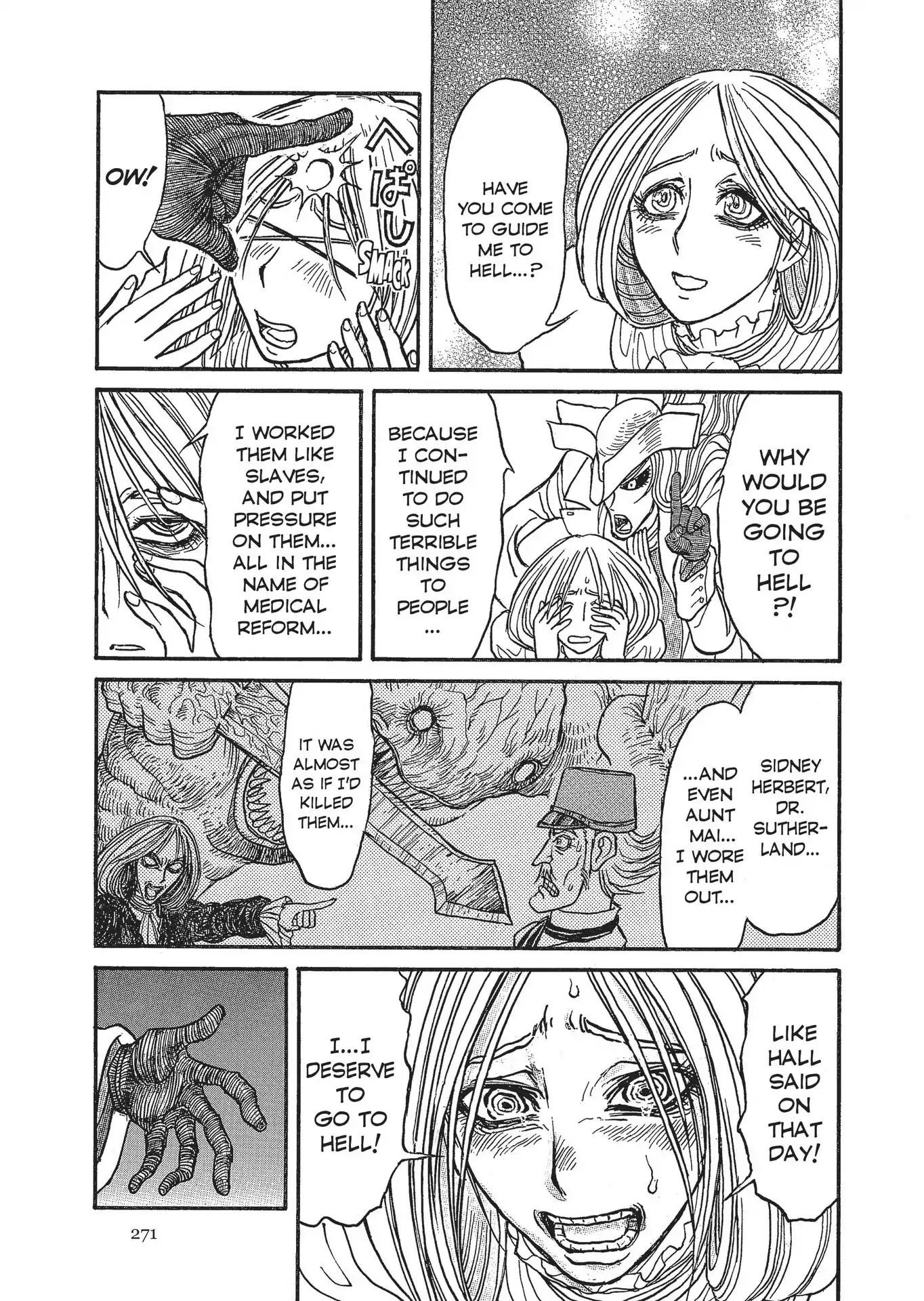 Kuro Hakubutsukan Springald Chapter 3.28 page 16 - Vol.3 Chapter 28: Four Somethings [END]