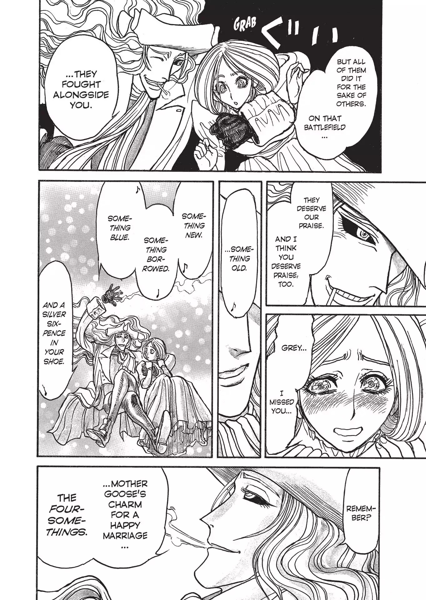 Kuro Hakubutsukan Springald Chapter 3.28 page 17 - Vol.3 Chapter 28: Four Somethings [END]