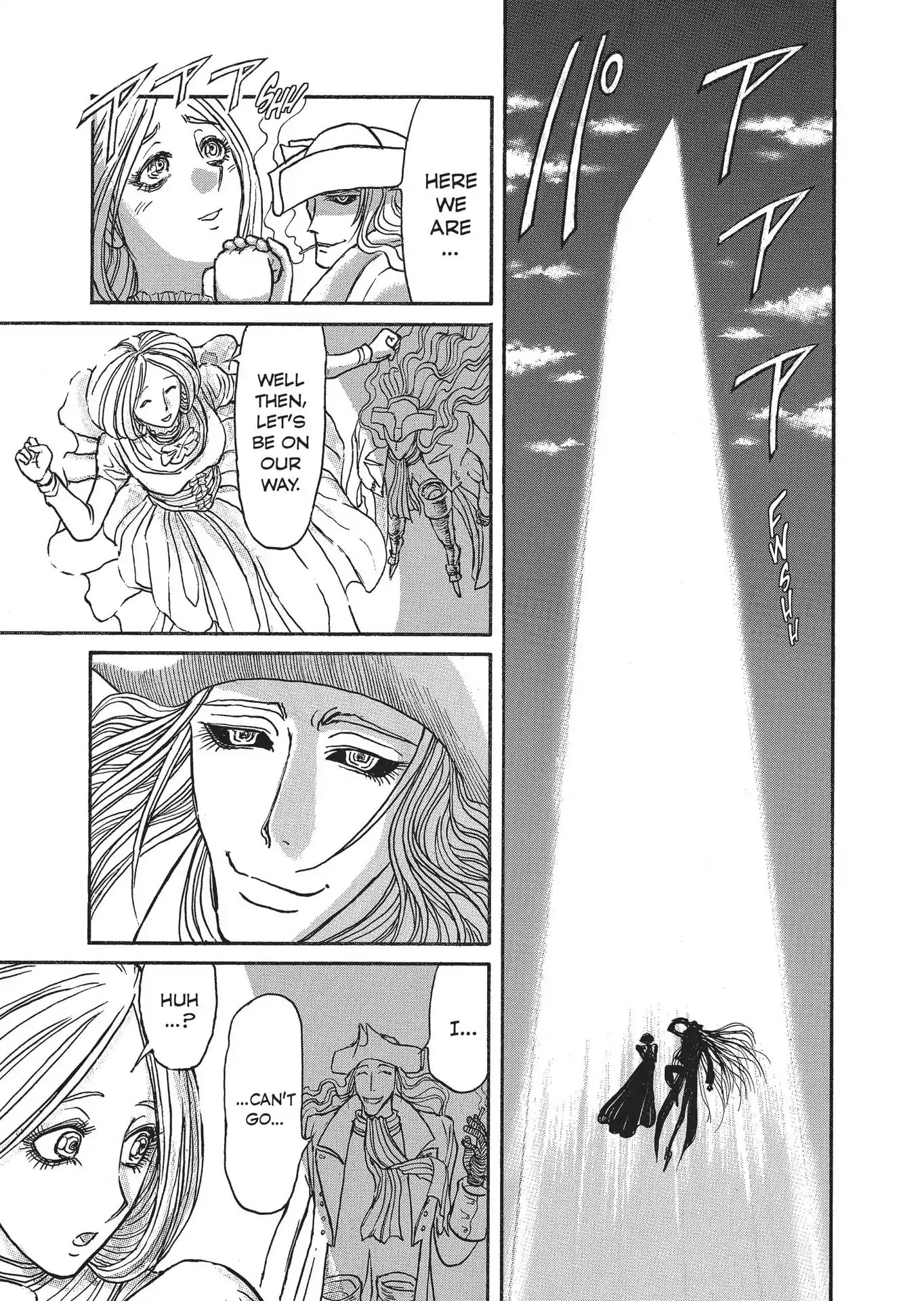 Kuro Hakubutsukan Springald Chapter 3.28 page 22 - Vol.3 Chapter 28: Four Somethings [END]
