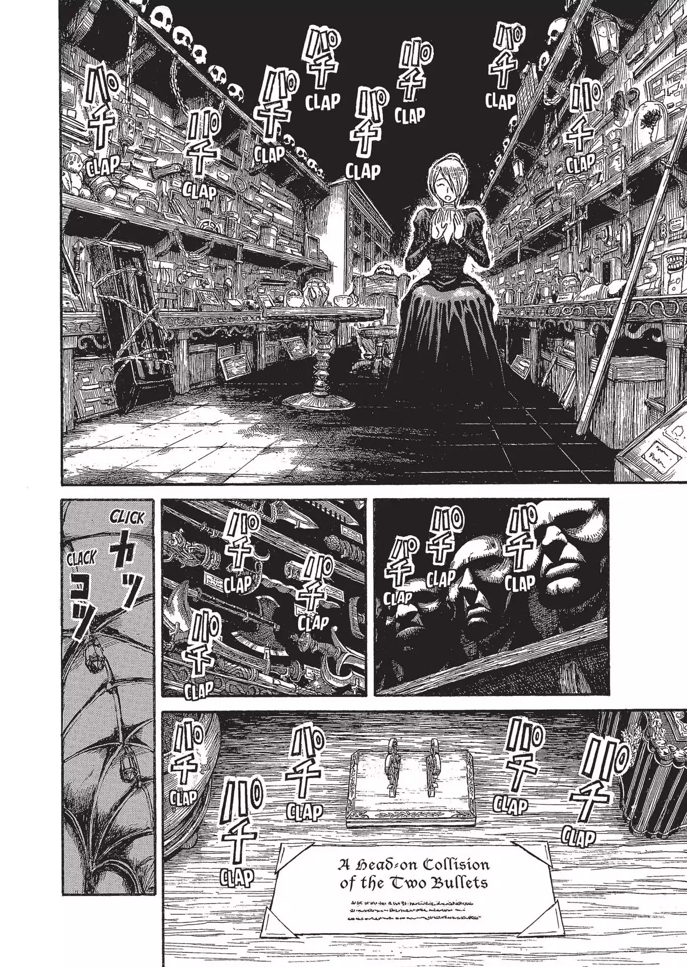 Kuro Hakubutsukan Springald Chapter 3.28 page 29 - Vol.3 Chapter 28: Four Somethings [END]