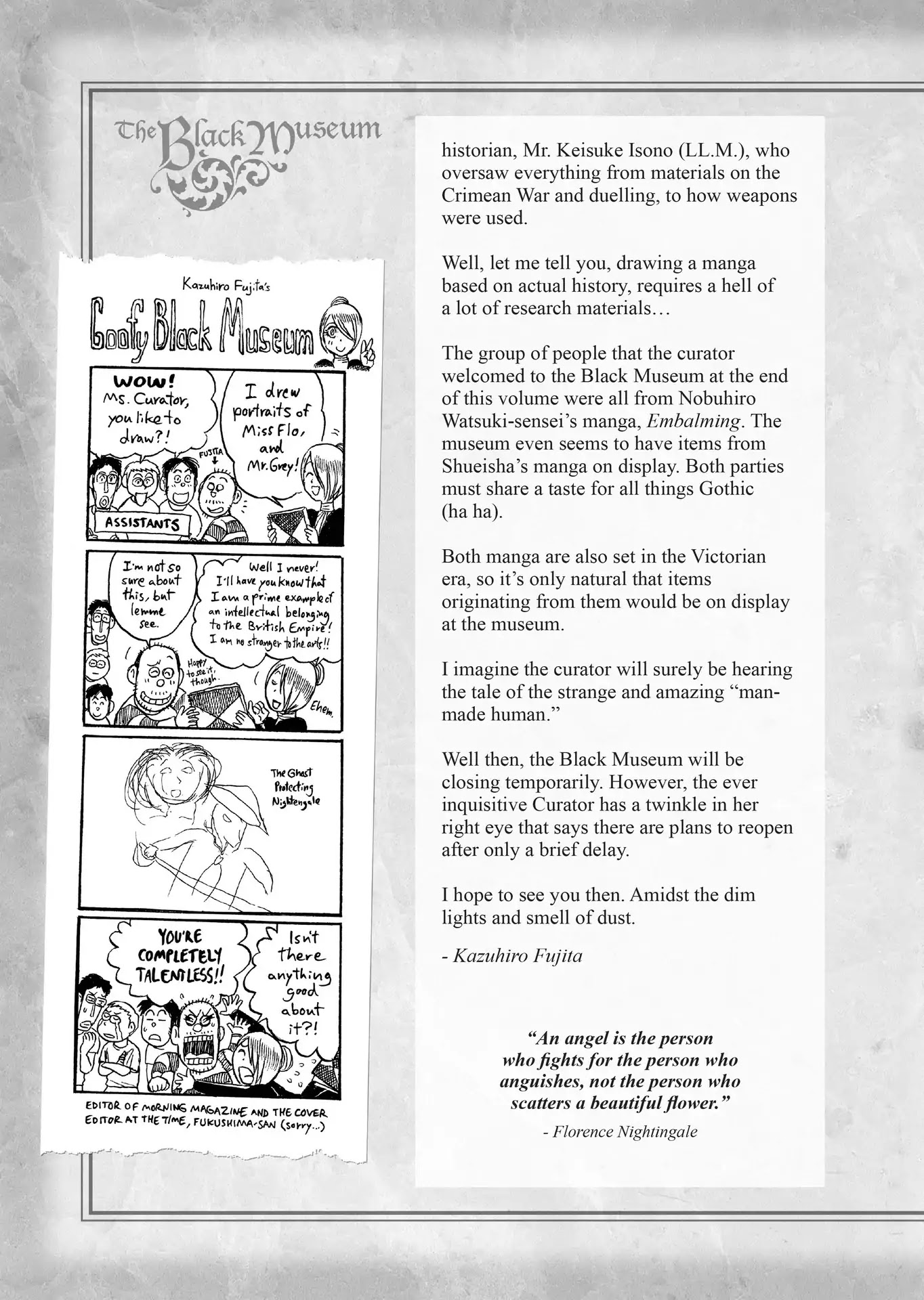 Kuro Hakubutsukan Springald Chapter 3.28 page 34 - Vol.3 Chapter 28: Four Somethings [END]