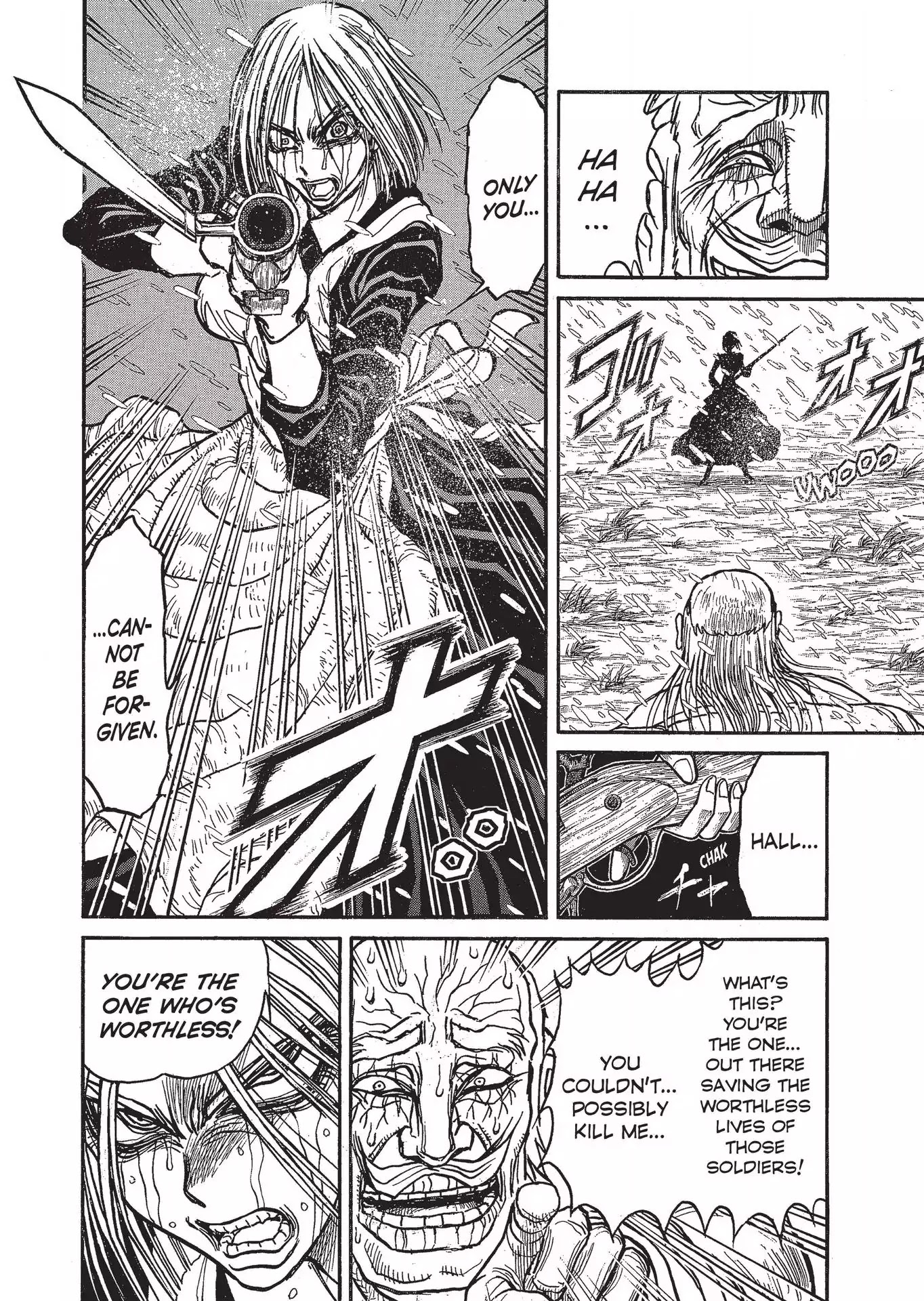 Kuro Hakubutsukan Springald Chapter 3.28 page 4 - Vol.3 Chapter 28: Four Somethings [END]