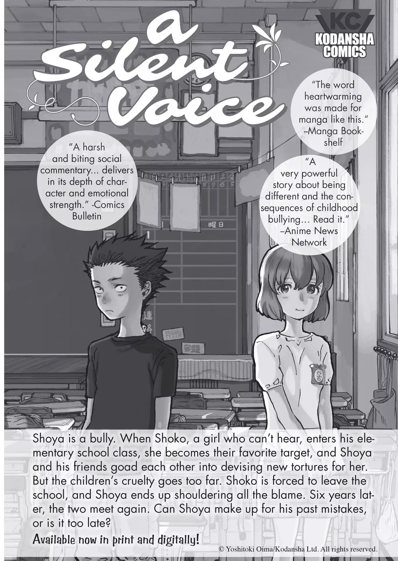 Kuro Hakubutsukan Springald Chapter 3.28 page 49 - Vol.3 Chapter 28: Four Somethings [END]