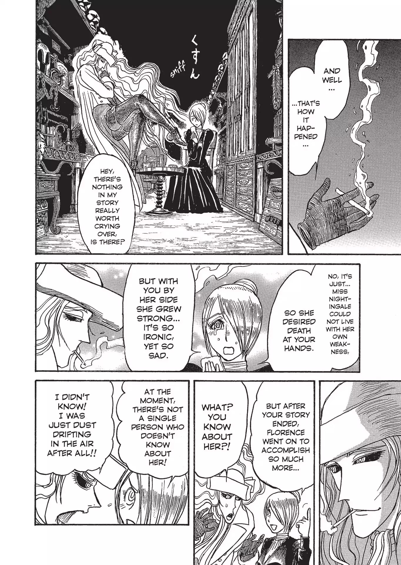 Kuro Hakubutsukan Springald Chapter 3.28 page 9 - Vol.3 Chapter 28: Four Somethings [END]