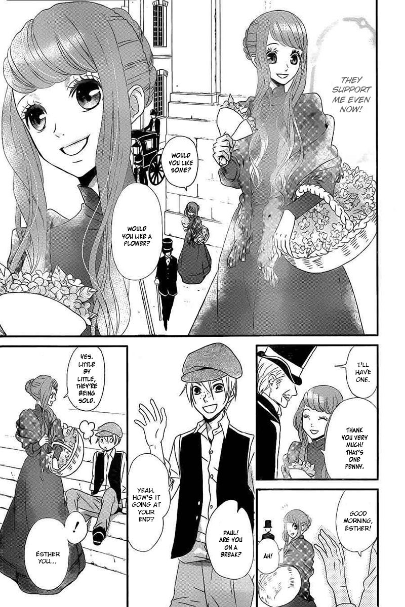 Kuro Hakushaku wa Hoshi o Mederu Chapter 1 page 15 - Chapter 1