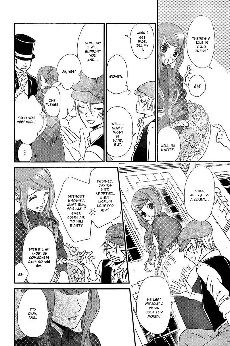 Kuro Hakushaku wa Hoshi o Mederu Chapter 1 page 16 - Chapter 1