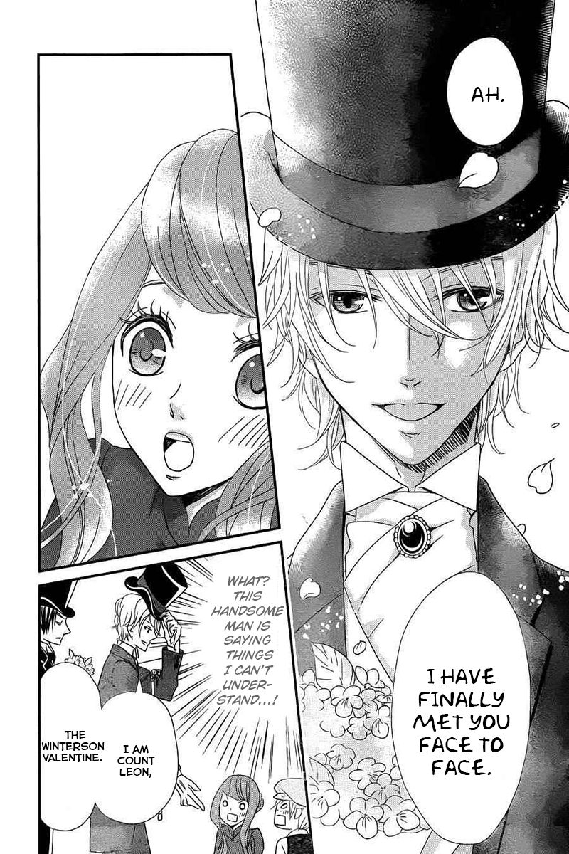 Kuro Hakushaku wa Hoshi o Mederu Chapter 1 page 20 - Chapter 1