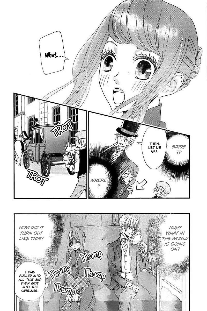 Kuro Hakushaku wa Hoshi o Mederu Chapter 1 page 22 - Chapter 1