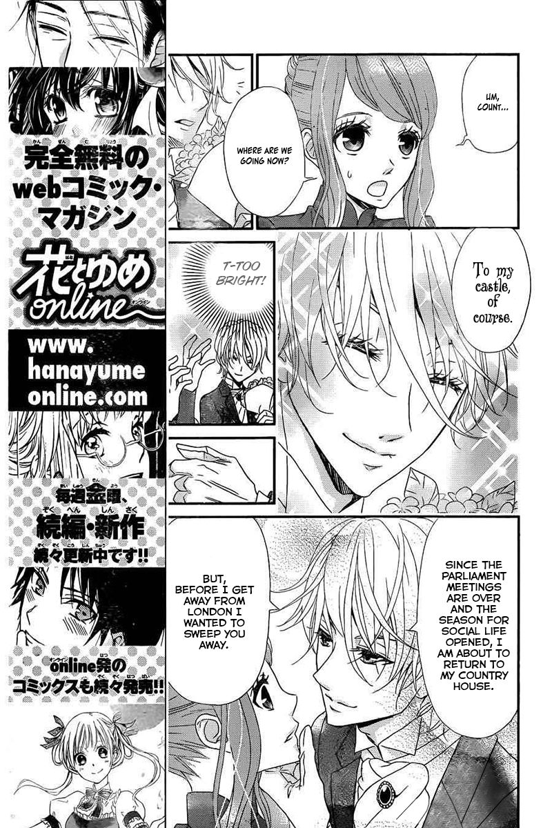 Kuro Hakushaku wa Hoshi o Mederu Chapter 1 page 23 - Chapter 1