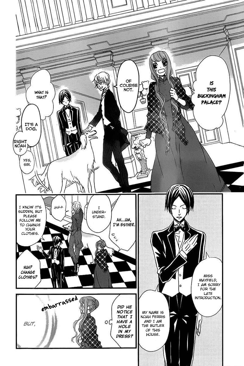 Kuro Hakushaku wa Hoshi o Mederu Chapter 1 page 27 - Chapter 1