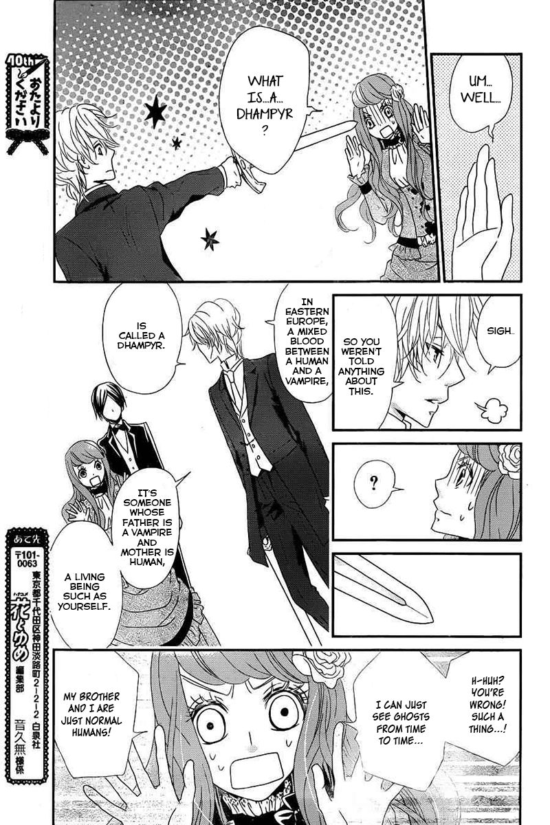 Kuro Hakushaku wa Hoshi o Mederu Chapter 1 page 33 - Chapter 1