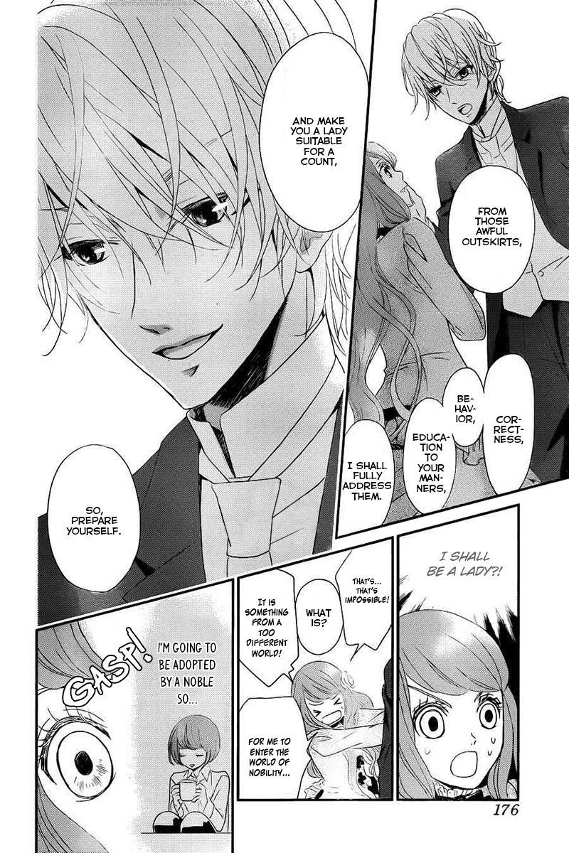 Kuro Hakushaku wa Hoshi o Mederu Chapter 1 page 36 - Chapter 1