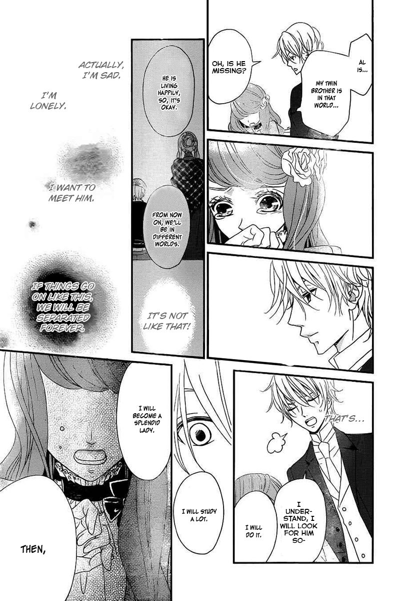 Kuro Hakushaku wa Hoshi o Mederu Chapter 1 page 37 - Chapter 1