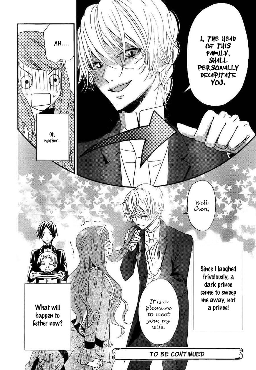 Kuro Hakushaku wa Hoshi o Mederu Chapter 1 page 39 - Chapter 1