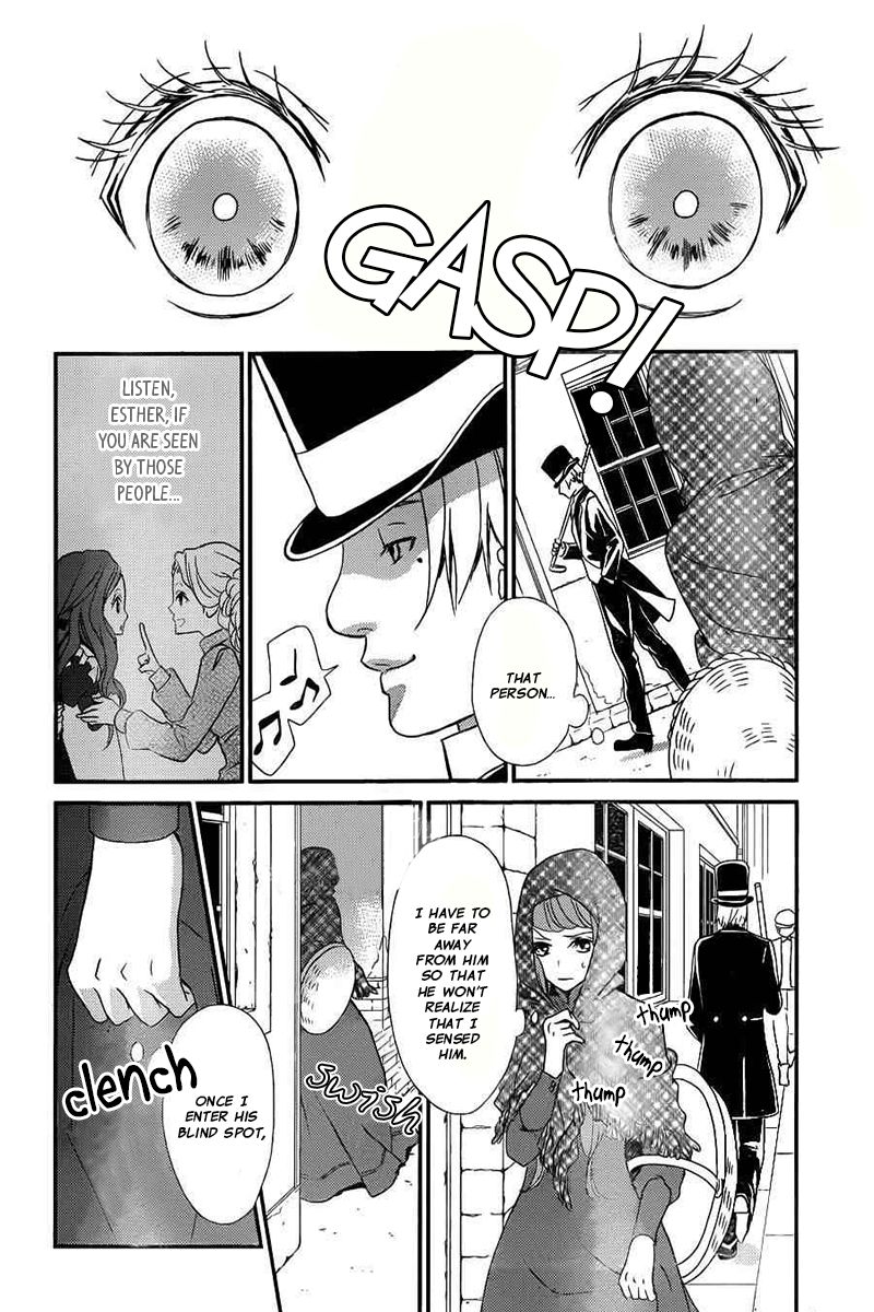 Kuro Hakushaku wa Hoshi o Mederu Chapter 1 page 7 - Chapter 1