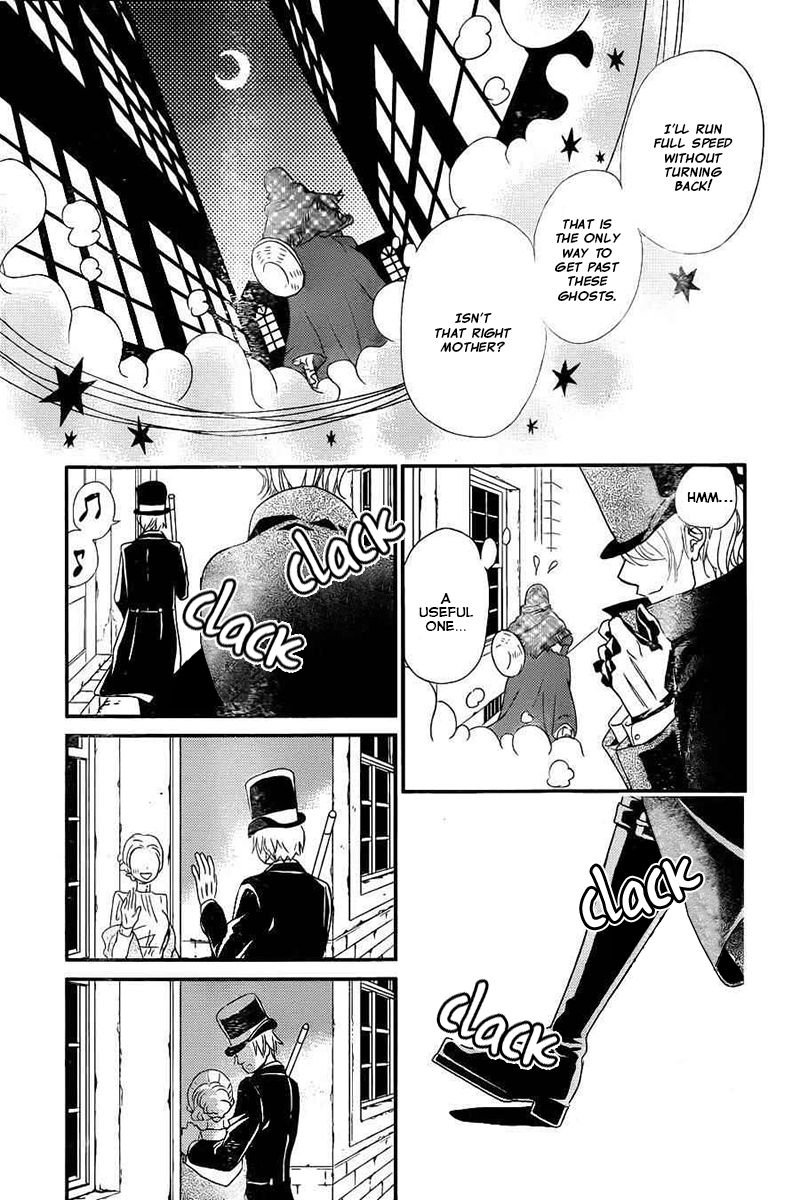 Kuro Hakushaku wa Hoshi o Mederu Chapter 1 page 8 - Chapter 1
