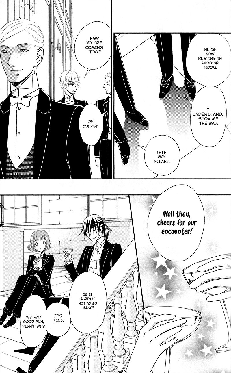 Kuro Hakushaku wa Hoshi o Mederu Chapter 10 page 19 - Chapter 10