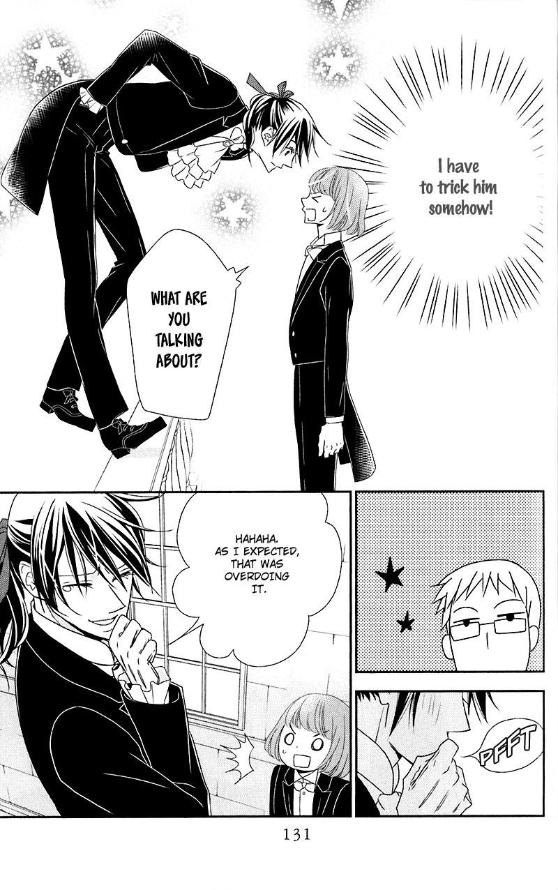 Kuro Hakushaku wa Hoshi o Mederu Chapter 10 page 9 - Chapter 10