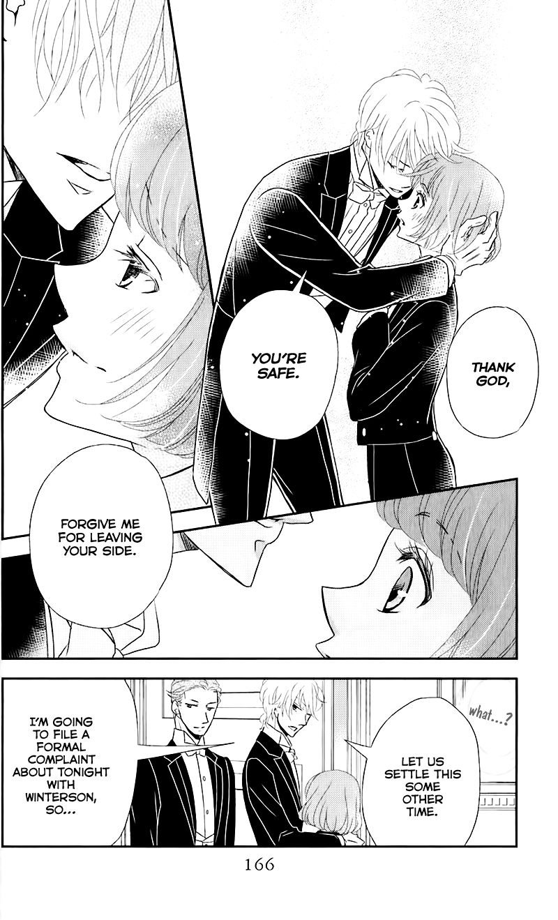 Kuro Hakushaku wa Hoshi o Mederu Chapter 11 page 12 - Chapter 11