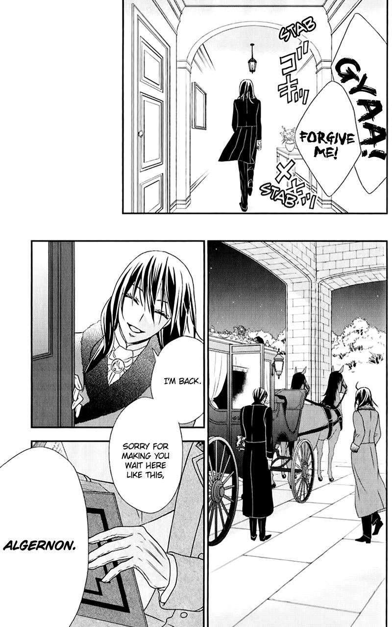 Kuro Hakushaku wa Hoshi o Mederu Chapter 11 page 15 - Chapter 11